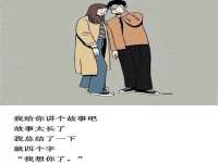保定安双商贸有限公司