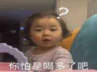 保定安双商贸有限公司