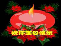 保定安双商贸有限公司