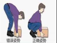 保定安双商贸有限公司