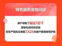 保定安双商贸有限公司