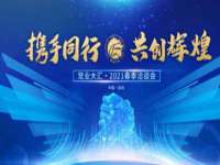 保定安双商贸有限公司