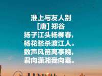 保定安双商贸有限公司