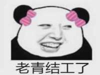 保定安双商贸有限公司