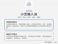 保定安双商贸有限公司