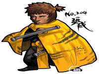保定安双商贸有限公司