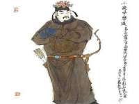 保定安双商贸有限公司