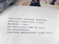 保定安双商贸有限公司