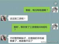 保定安双商贸有限公司