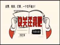 保定安双商贸有限公司