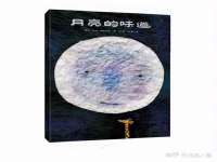 保定安双商贸有限公司