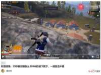 保定安双商贸有限公司