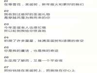 保定安双商贸有限公司